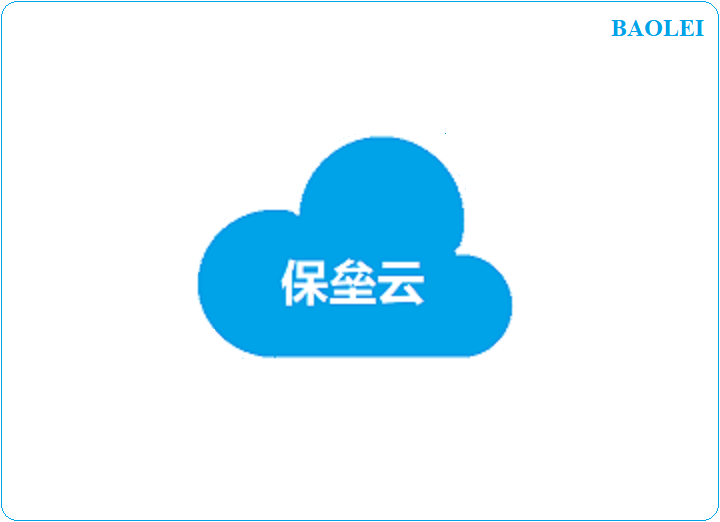 保垒云PACS - 远程诊断的赋能者